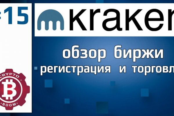 Как найти наркошопы