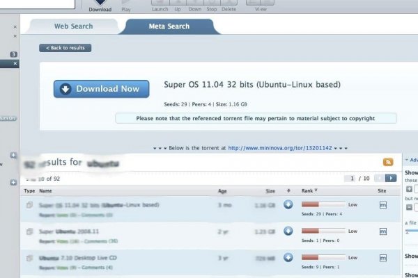 Даркнет зеркало на кракена